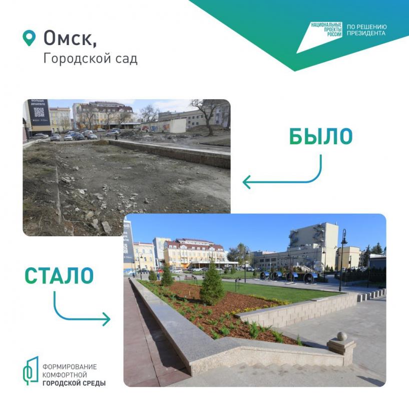 Изображение фоторепортажа