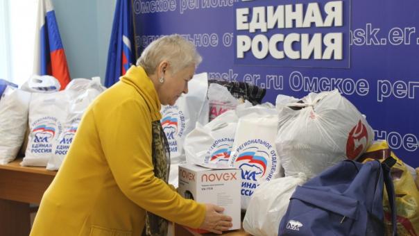 Региональная приемная «Единой России» открывает сбор для пострадавших от пожара омичей