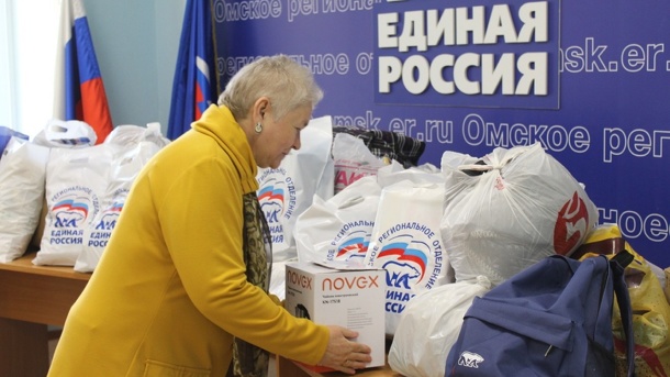 Региональная приемная «Единой России» открывает сбор для пострадавших от пожара омичей