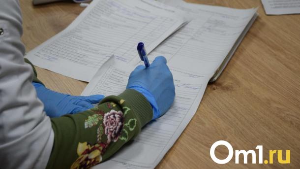 Новосибирск бросает курить: 21 тысяча человек победили зависимость