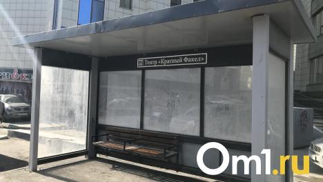 Восемь «умных» остановок с электронными табло появятся в Новосибирске