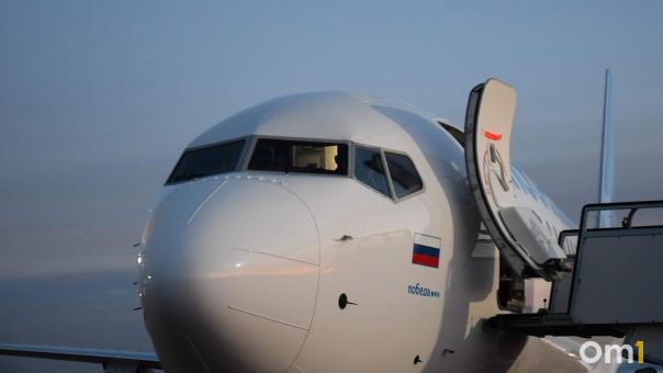Российским авиакомпаниям могут разрешить сокращать время полётов до Сочи