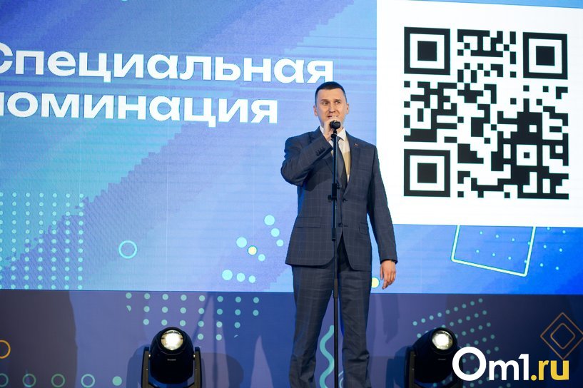 Изображение фоторепортажа