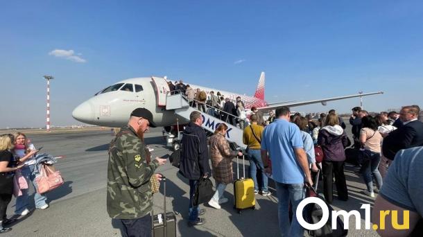 Из Омска отменили авиарейсы в заграничный город