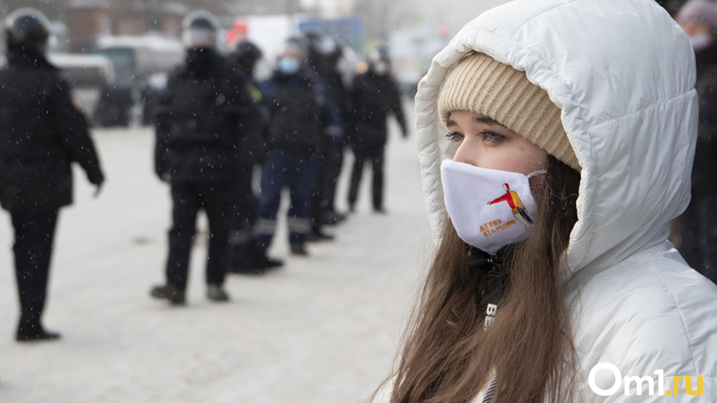 Новосибирская мэрия приняла заявку на пикет в поддержку политзаключённых
