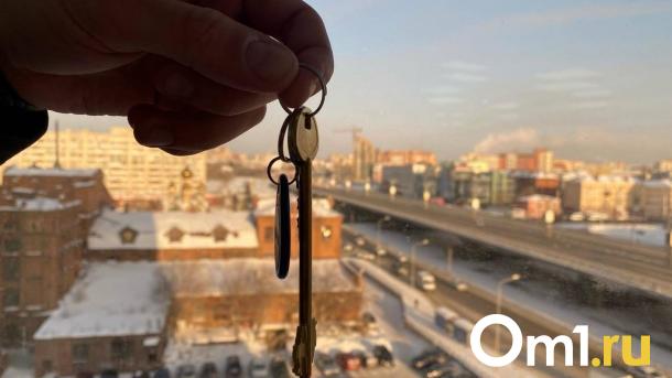 Омские сироты смогут получать жильё досрочно