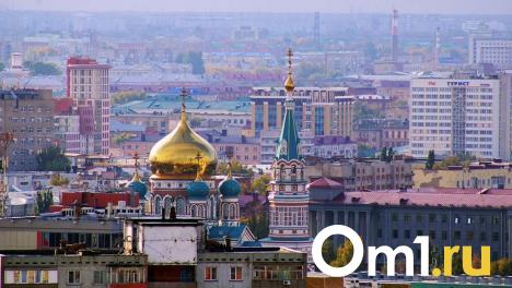 Омские казаки проведут молитву в центре города для защиты от «бесов»