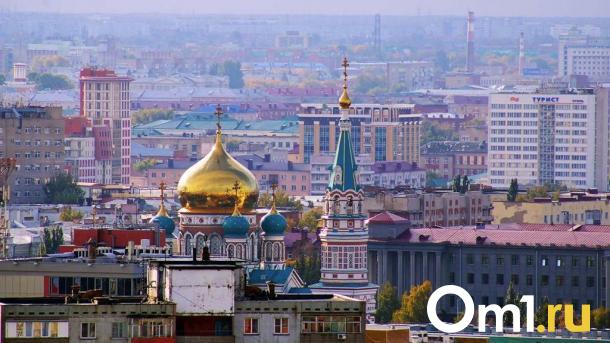 Омские казаки проведут молитву в центре города для защиты от «бесов»
