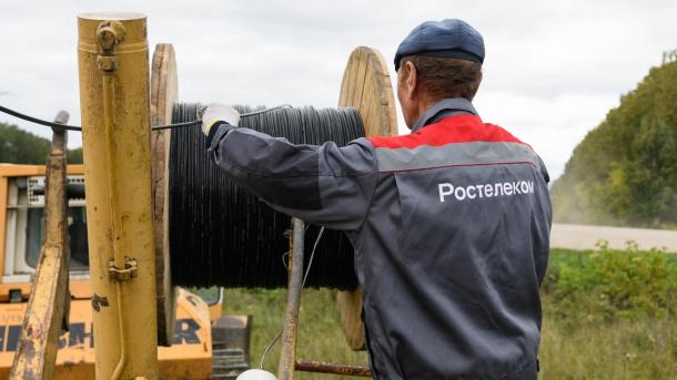 Свыше 11 тысяч семей Новосибирской области получили доступ к скоростному интернету