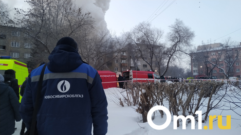 Жители обрушенного дома в Новосибирске ранее жаловались на запах газа