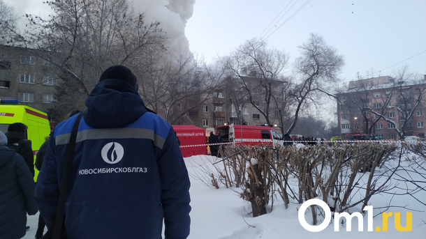 Жители обрушенного дома в Новосибирске ранее жаловались на запах газа