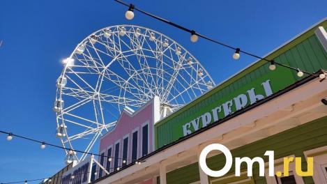 Йога, дискотека и конкурсы: опубликовано расписание мероприятий в омском парке