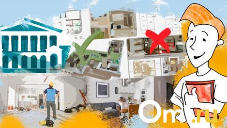 Как узаконить изменения в квартире. Разъясняем новый порядок перепланировки жилья