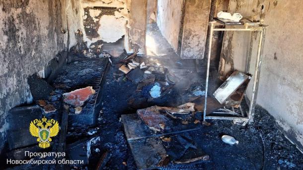 Новосибирца будут судить за гибель четырёх человек в результате пожара