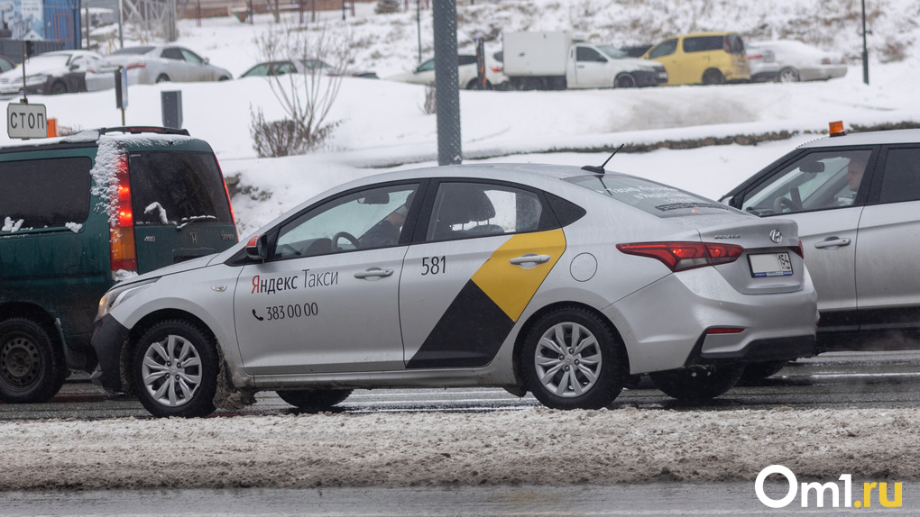 Службы такси обяжут передавать данные о перевозках в ФСБ