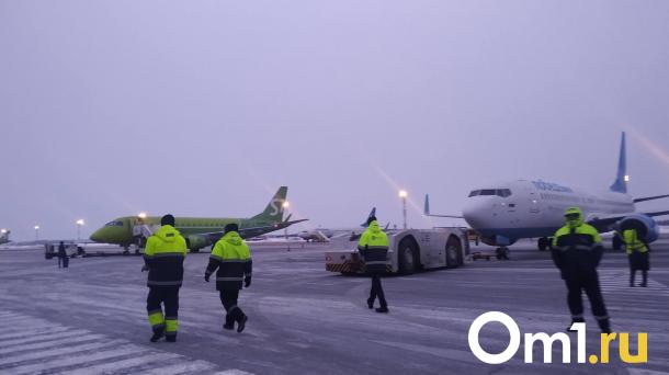 Новосибирск получил титул самого дорогого города по авиабилетам