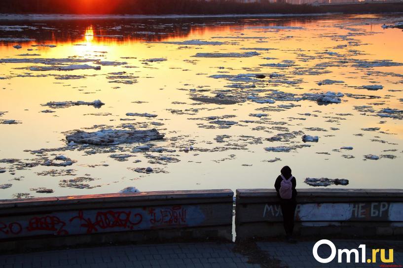 Изображение фоторепортажа