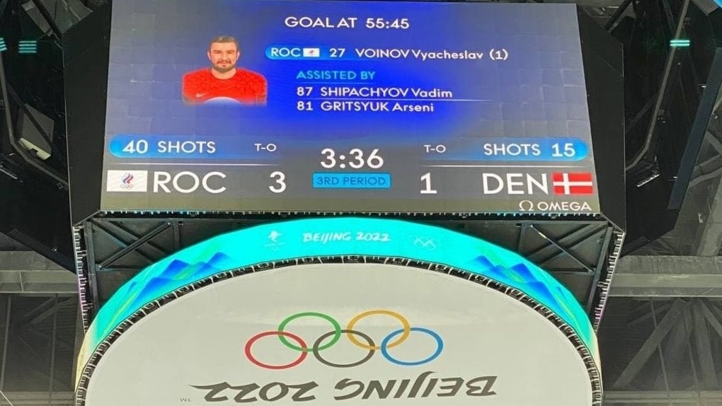 Сборная России по хоккею в полуфинале Олимпиады. На счету омича – две голевых передачи