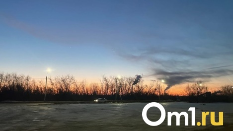 Норма превышена в 2 раза: причиной неприятного запаха в Омске стал сероводород