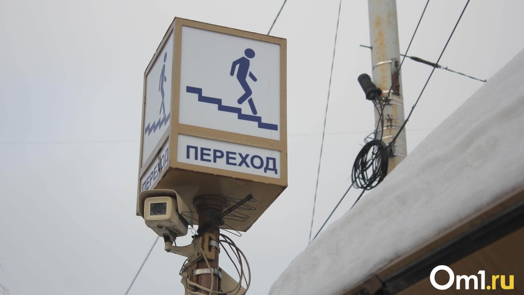 В Омске реконструируют пешеходный переход на Лукашевича и расширят проезжую часть