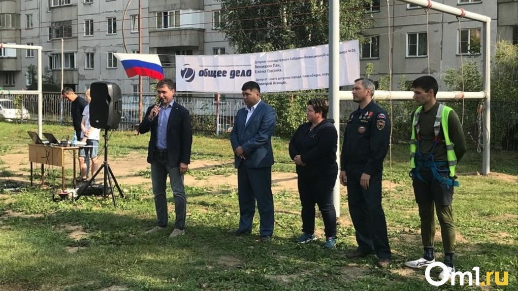 Площадку для занятий спортивным туризмом открыли на стадионе новосибирской школы