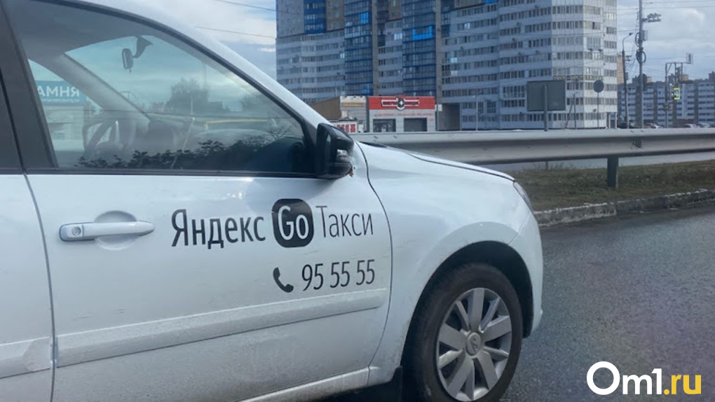 Крупный сбой произошёл в работе «Яндекс Go» и Uber в Новосибирске