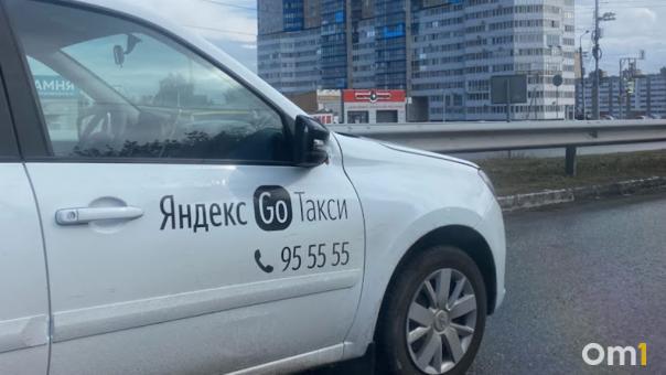 Крупный сбой произошёл в работе «Яндекс Go» и Uber в Новосибирске