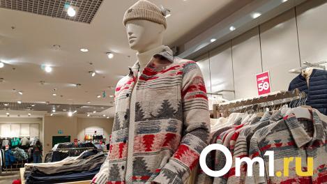 Омичи готовы потратить на осенних распродажах до 27 тысяч рублей