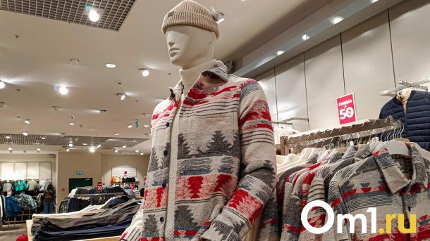 Омичи готовы потратить на осенних распродажах до 27 тысяч рублей