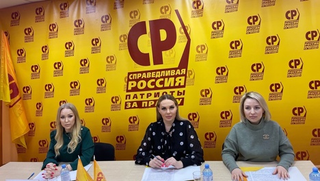 Микрофинансовые организации должны быть запрещены законом – «Справедливая Россия»