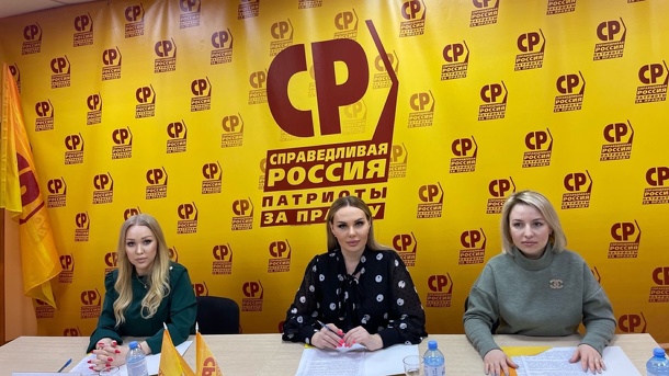 Микрофинансовые организации должны быть запрещены законом – «Справедливая Россия»