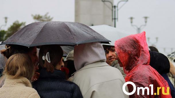 На День города Омск зальёт мощным ливнем