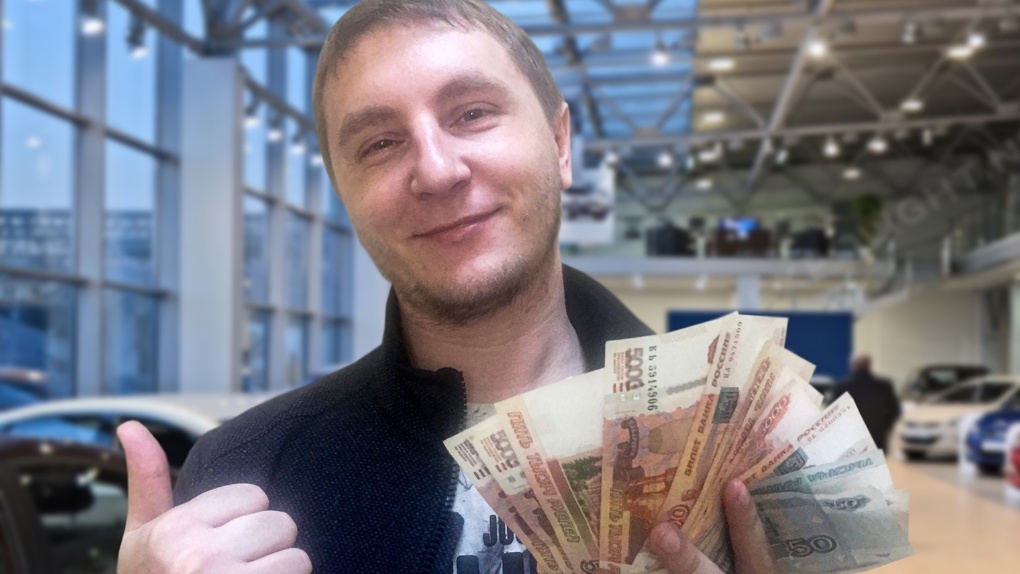Новосибирец благодаря жене выиграл квартиру в «Жилищную лотерею»