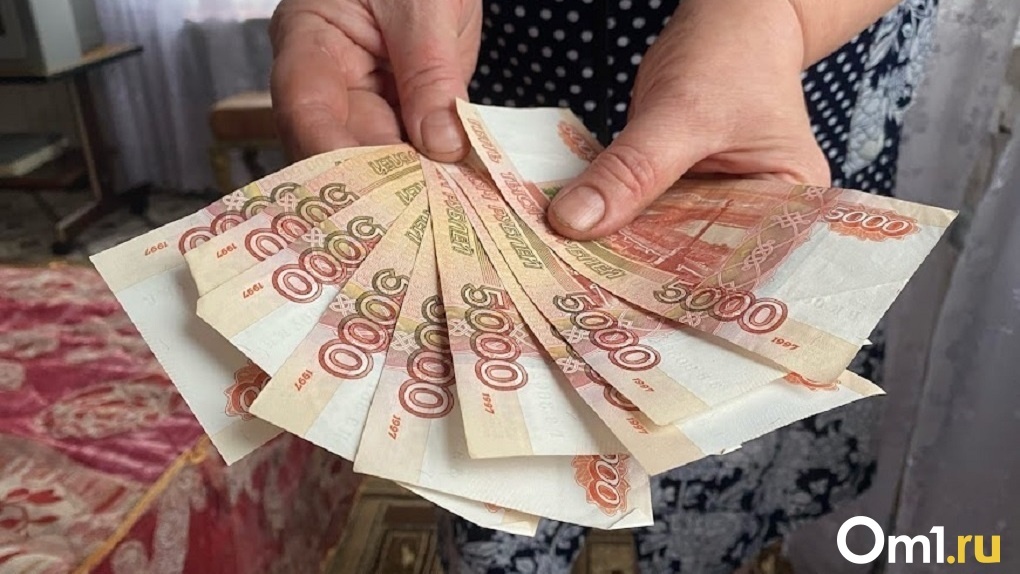 В России предлагают изменить пенсионный возраст. Повысят или снизят?