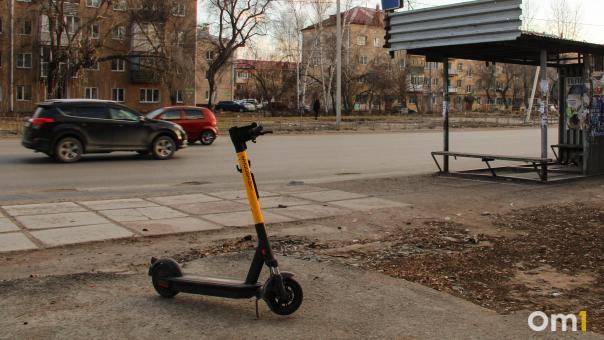 Электросамокаты принесли Омску меньше миллиона рублей