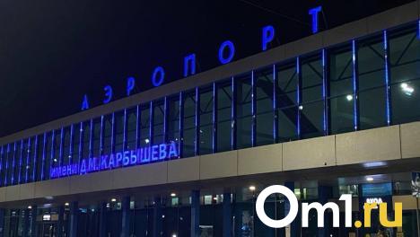 Омский аэропорт установил рекорд по пассажиропотоку за последние 30 лет