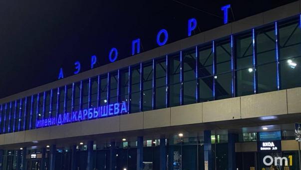 Омский аэропорт установил рекорд по пассажиропотоку за последние 30 лет