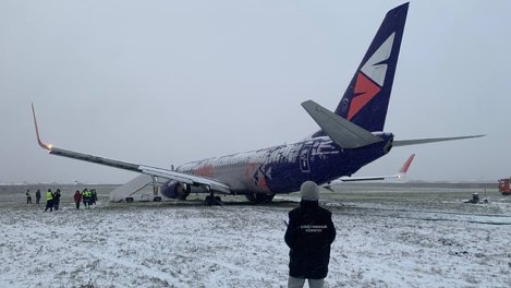Boeing 737 выкатился за пределы взлётно-посадочной полосы в Перми