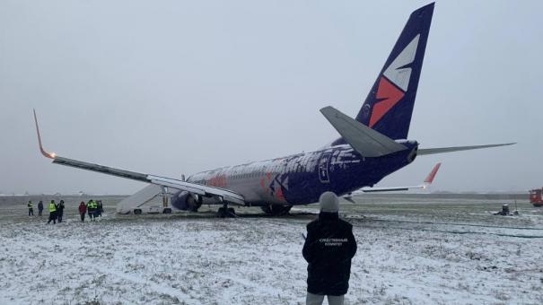 Boeing 737 выкатился за пределы взлётно-посадочной полосы в Перми