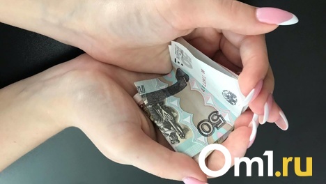 Россиян предупредили о новых выплатах от ПФР