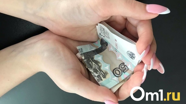 Россиян предупредили о новых выплатах от ПФР