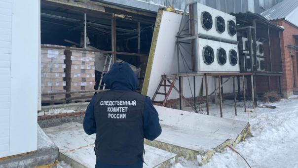 Названа причина взрыва на молочном заводе в Новосибирской области, возбуждено уголовное дело