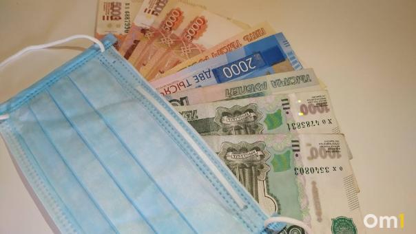 За 700 миллионов рублей в Омске построят современную больницу на 310 посещений