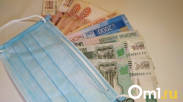 За 700 миллионов рублей в Омске построят современную больницу на 310 посещений