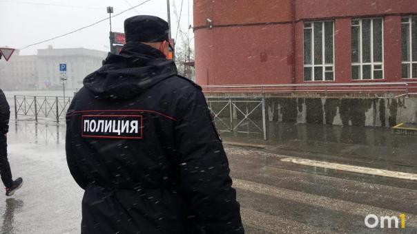 Дело о теракте возбудили после обнаружения бомбы в военкомате Новосибирска