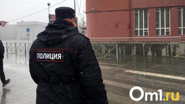 Дело о теракте возбудили после обнаружения бомбы в военкомате Новосибирска
