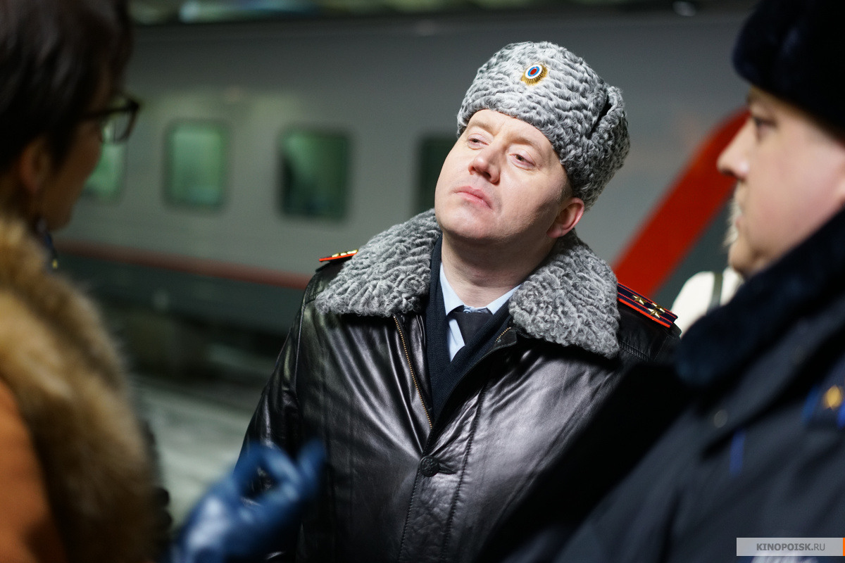 Полицейский С Рублевки Новогоднее Ограбление Полицейский С Рублевки Новогоднее Ограбление