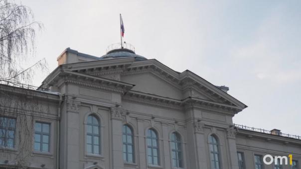 В омском министерстве природы появился новый заместитель