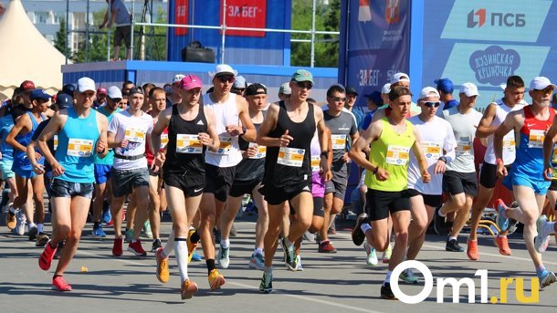 В Омске на старт всероссийского полумарафона «ЗаБег» вышло около 2500 человек