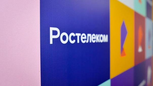 Во весь голос: «Ростелеком» внедрил функцию озвучивания сообщений в виртуальной АТС
